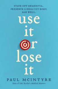 Use It or Lose It