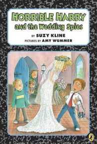 Horrible Harry and the Wedding Spies (Horrible Harry) （Reprint）