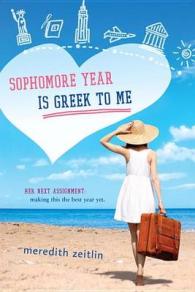 Sophomore Year Is Greek to Me （Reprint）