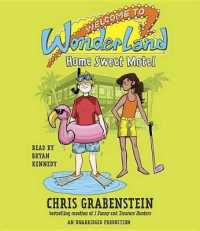 Home Sweet Motel (4-Volume Set) (Welcome to Wonderland) （Unabridged）