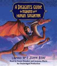 A Dragon's Guide to Making Your Human Smarter (6-Volume Set) (Dragon's Guide) （Unabridged）