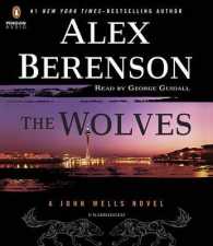 The Wolves (9-Volume Set) (John Wells) （Unabridged）