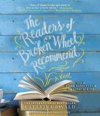 The Readers of Broken Wheel Recommend (10-Volume Set) （Unabridged）