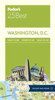 Fodor's 25 Best Washington, D.c. (Fodor's Washington Dcs 25 Best) （11 FOL PAP）