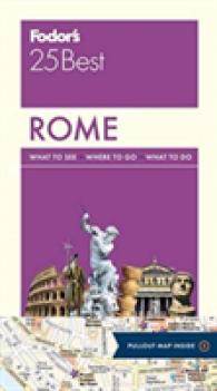 Fodor's 25 Best Rome (Fodors Romes 25 Best) （12 FOL PAP）