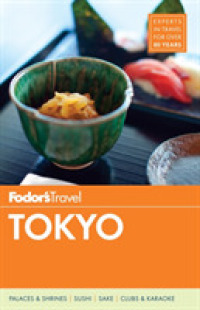 Fodor's Tokyo (Fodor's Tokyo)