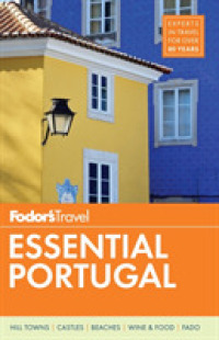 Fodor's Essential Portugal (Fodor's Essential Portugal)