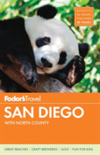 Fodor's San Diego : With North County (Fodor's San Diego) （31 FOL PAP）