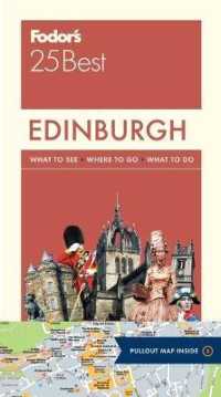 Fodor's 25 Best Edinburgh (Fodors 25 Best) （FOL PAP/MA）