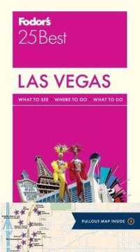 Fodor's 25 Best Las Vegas (Fodors 25 Best) （6 FOL PAP/）