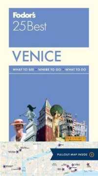 Fodor's 25 Best Venice (Fodors 25 Best) （10 FOL PAP）