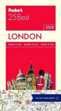 Fodor's 25 Best 2018 London (Fodors 25 Best) （13 FOL PAP）