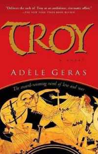 Troy （Reprint）