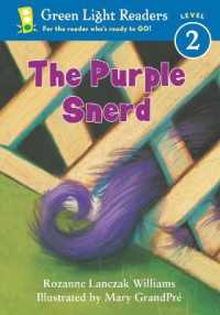 Purple Snerd （1-Simul）