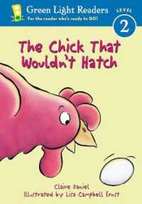 Chick that Wouldn't Hatch （1-Simul）