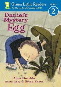 Daniel's Mystery Egg （1-Simul）