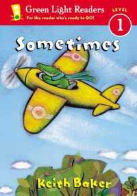 Sometimes （1-Simul）