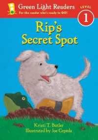 Rip's Secret Spot （1-Simul）
