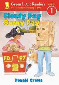 Cloudy Day Sunny Day （1-Simul）