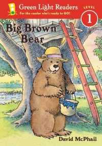 Big Brown Bear （1-Simul）