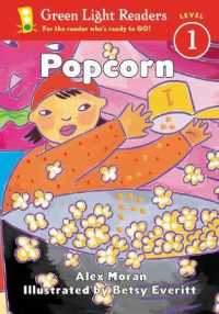 Popcorn （1-Simul）