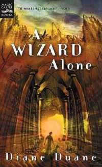 Wizard Alone : The Sixth Book in the Young Wizards Series (Young Wizards Series) -- Paperback (English Language Edition)