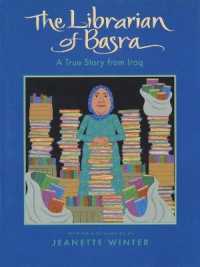 ジャネット・ウィンタ－作『バスラの図書館員　-イラクで本当にあった話-』（原書）<br>Librarian of Basra