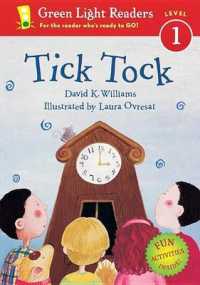 Tick Tock （1-Simul）