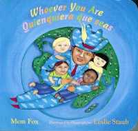 Whoever You Are/quienquiera Que Seas （Board Book）