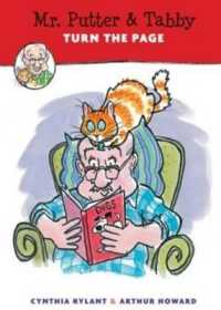 Mr. Putter and Tabby Turn the Page