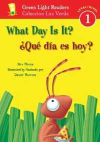 What Day Is It?/ Que Dia Es Hoy? （1-Simul）