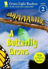 Butterfly Grows