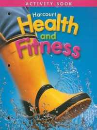 Health and Fitness 1 - Activity Book （Workbook）