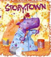 Make Your Mark 1.4 (Story Town) （Student）