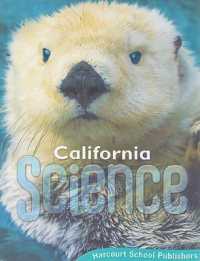 Harcourt Science Grade 1 California Edition （Student）