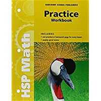 HSP Math, Grade 3 : Practice Workbook （Workbook）