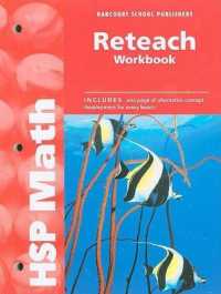 Reteach, Grade 4 (Hsp Math) （CSM WKB）