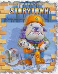 Storytown Breaking New Ground Level 3-2 Grade 3 : Harcourt School Publishers Storytown Oklahoma