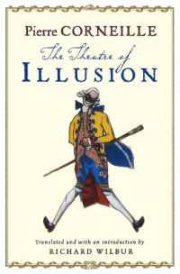 Theatre of Illusion