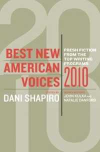 Best New American Voices 2010 （2010）