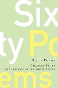 Sixty Poems （1ST）