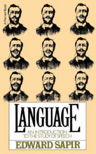 サピア『言語：ことばの研究入門』<br>Language: Intro to Study of Speech