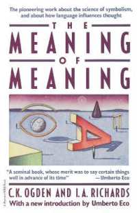 オグデン、リチャーズ『意味の意味』（原書）<br>Meaning of Meaning