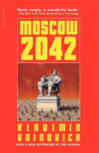 Moscow - 2042