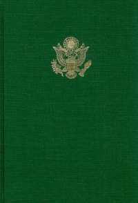 The Transportation Corps: Movements, Training, and Supply (United States Army in World War Ii: The Technical Services)