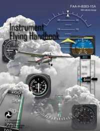 Instrument Flying Handbook （2008）