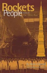 Rockets and People : The Moon Race 〈4〉