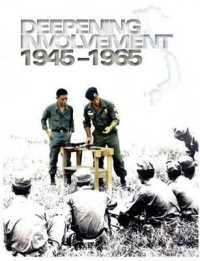 Deepening Involvement 1945-1965 (United States Army in Vietnam) （None, First）