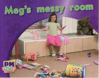 Meg's messy room