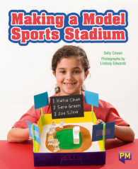 Making a Model Sports Stadium